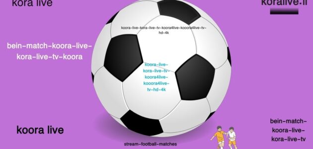 بث مباشر وإعادة بجودة عالية: دليل المشاهدة الكامل لقناة beIN Sports Arabia 2 HD في الشرق الأوسط وخارجه