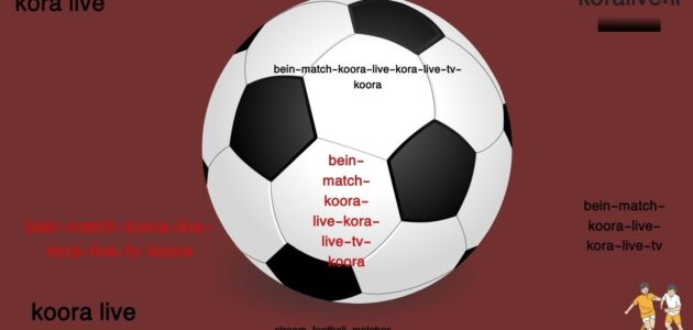 Germany in Paris Olympics on beIN Sports channels live via koora4live 