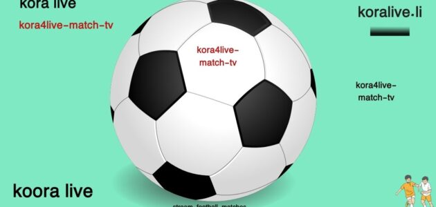 عصر جديد لدوري الأبطال: كيف سيغيّر نظام 36 فريقاً قواعد اللعبة ويزيد الإثارة