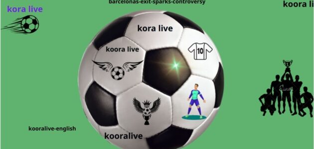 خروج برشلونة يثير الجدل نتيجة التحكيم وأهداف متأخرة