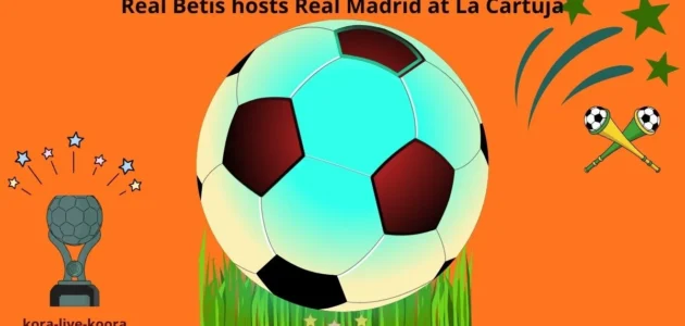 مواجهة نارية في لا كارتوخا: ريال بيتيس يستقبل ريال مدريد بقيادة مورينيو